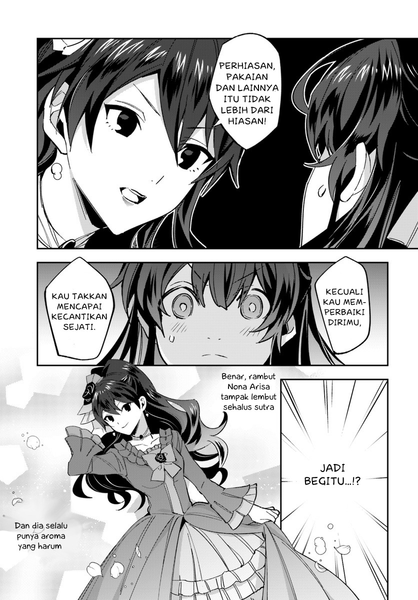 Dazzling Prince! Chapter 02.2 Gambar 17